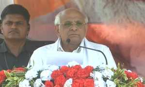 झारखंड में बोले गुजरात के सीएम पटेल, राज्य की सभी 14 सीटों पर जीतेगा एनडीए झारखंड में बोले गुजरात के सीएम पटेल, राज्य की सभी 14 सीटों पर जीतेगा एनडीए